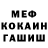Метадон methadone Don Peregrine