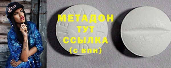 ECSTASY Нея