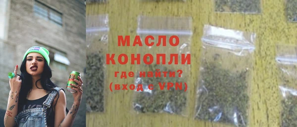 ECSTASY Нея