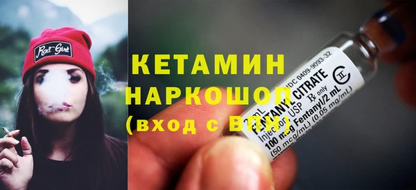 ECSTASY Нея