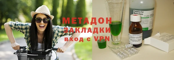 apvp Новодвинск