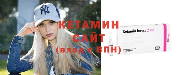 ECSTASY Нея