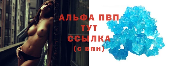 кокаин перу Нефтекумск
