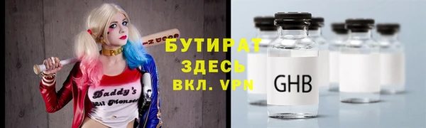 кокаин перу Нефтекумск