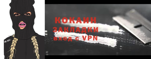 jwh Заполярный