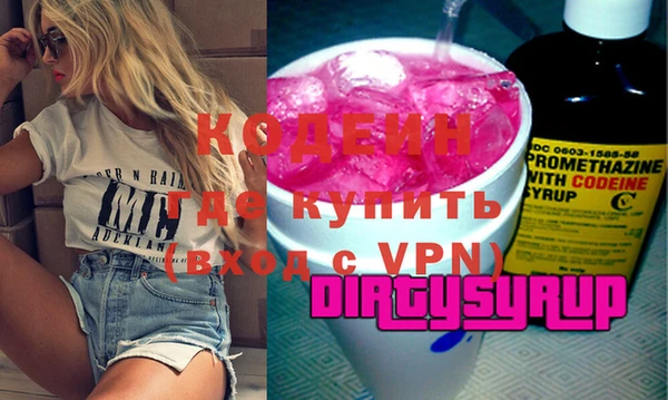 ECSTASY Нея