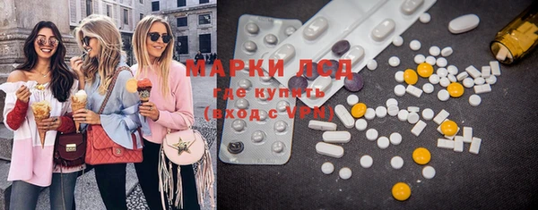 apvp Новодвинск