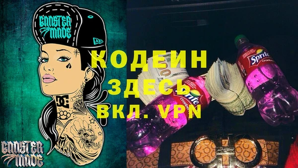 apvp Новодвинск
