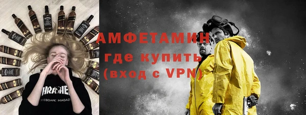кокаин перу Нефтекумск