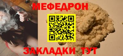 ALPHA PVP Нальчик