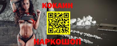 каннабис Нарткала