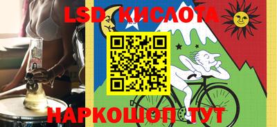 каннабис Нарткала