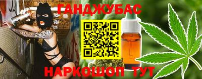 ALPHA PVP Нальчик