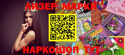 ALPHA PVP Нальчик
