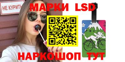 каннабис Нарткала