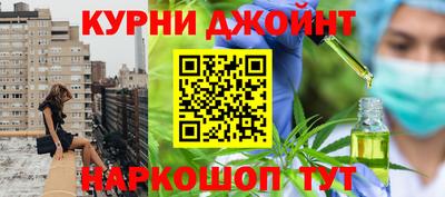 ALPHA PVP Нальчик