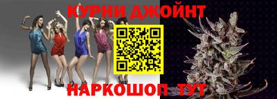 ALPHA PVP Нальчик