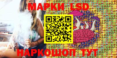 каннабис Нарткала
