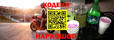 каннабис Нарткала