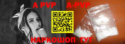 каннабис Нарткала