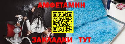каннабис Нарткала