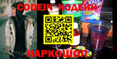 ALPHA PVP Нальчик