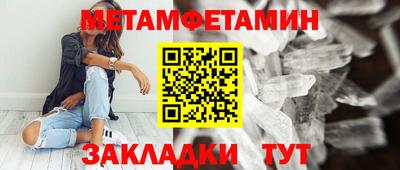 твердый Новодвинск