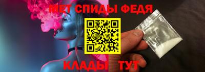 каннабис Нарткала