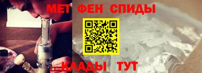 каннабис Нарткала