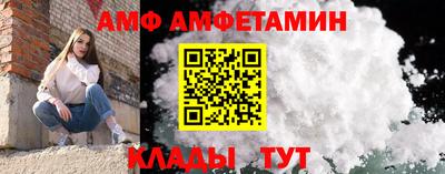 каннабис Нарткала