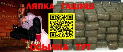 каннабис Нарткала