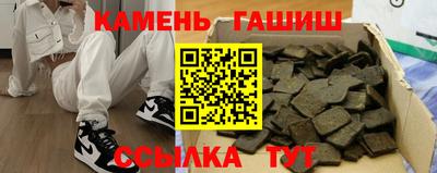 ALPHA PVP Нальчик
