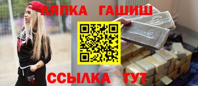 твердый Новодвинск