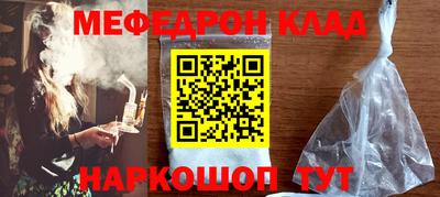 каннабис Нарткала