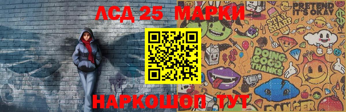 Канабис  Гашиш  КОКАИН  Вход с VPN  Codein  MDMA  ГАШ  Славянск-на-Кубани  МЕФ кристаллы 